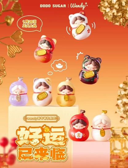 WENDY Luck Arrived Series Mini Series Blind Bag