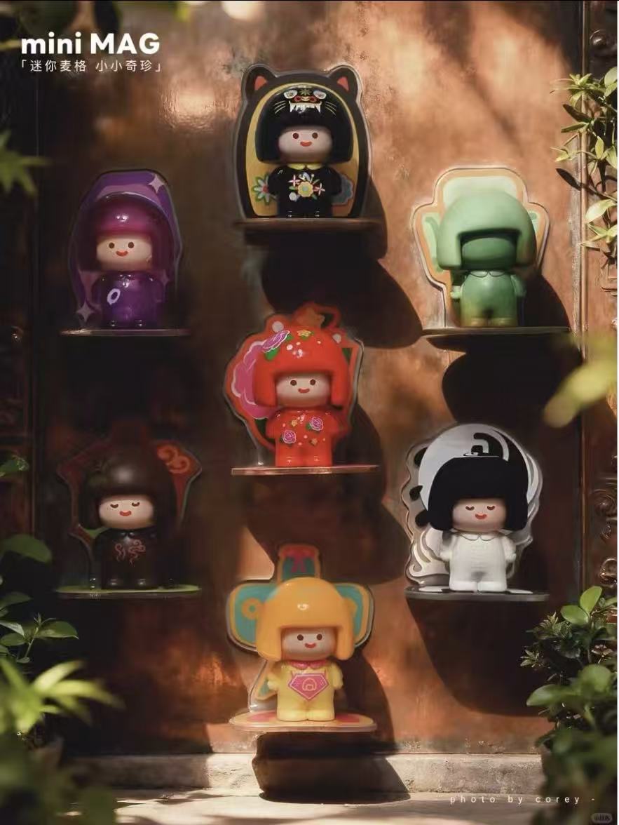 Mini Mag Mini Treasure Collection Series Blind Box