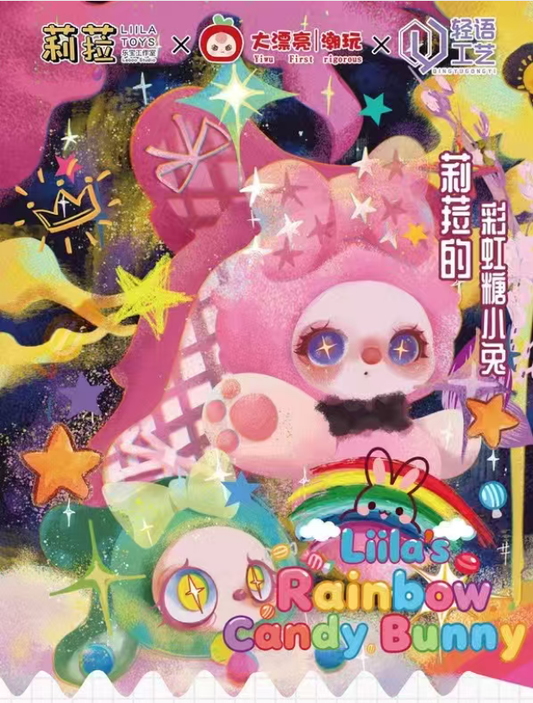 Liila's Rainbow Candy Bunny Series Plush Blind Box