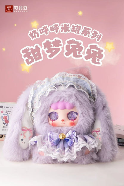 Kebidou Can Milk Milk Rice Jar 500% Series Blind Box