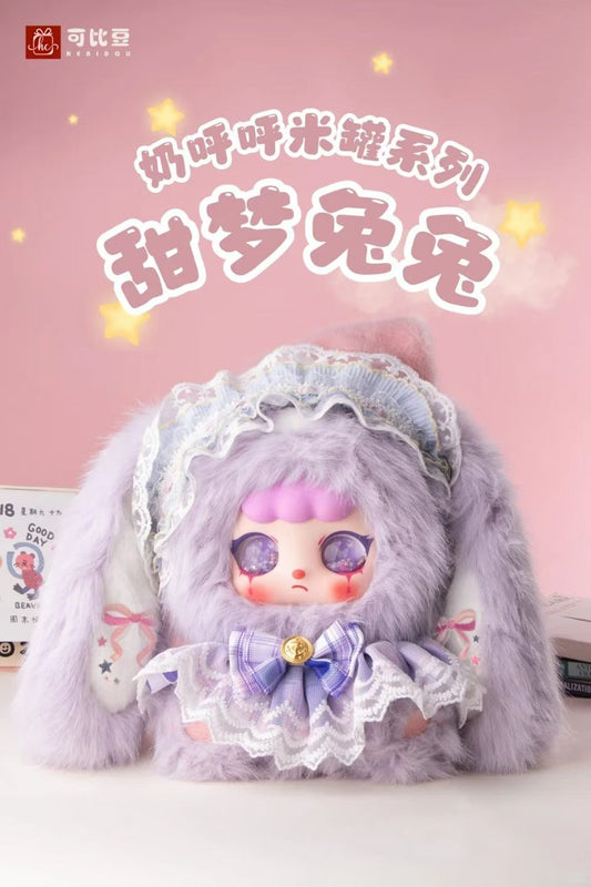 Kebidou Can Milk Milk Rice Jar 500% Series Blind Box