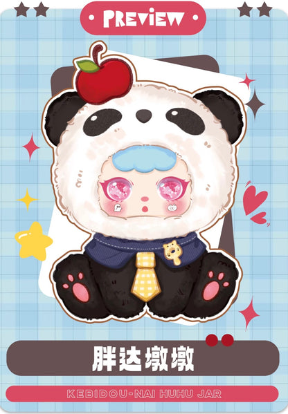 Kebidou Can Milk Milk Rice Jar 500% Series Blind Box