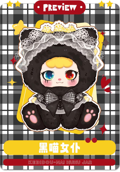 Kebidou Can Milk Milk Rice Jar 500% Series Blind Box