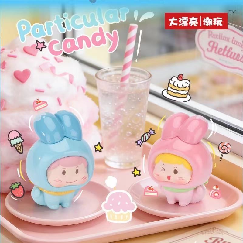 Pufufu Bunny Jumping Rabbit Mini Series Blind Box