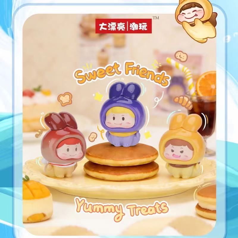 Pufufu Bunny Jumping Rabbit Mini Series Blind Box