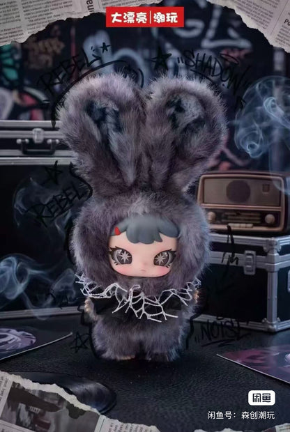 Rebaby-Escape Plan Series Plush Blind Box