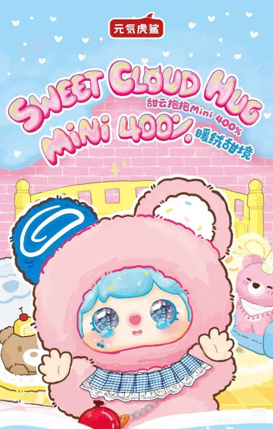 Sweet Cloud Hug Mini 400%- Warm And Fluffy Sweet Realm Series Blind Box