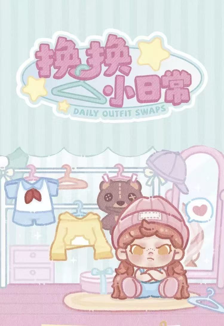 Dora Daily Outfit Swaps Mili Series Blind Bag