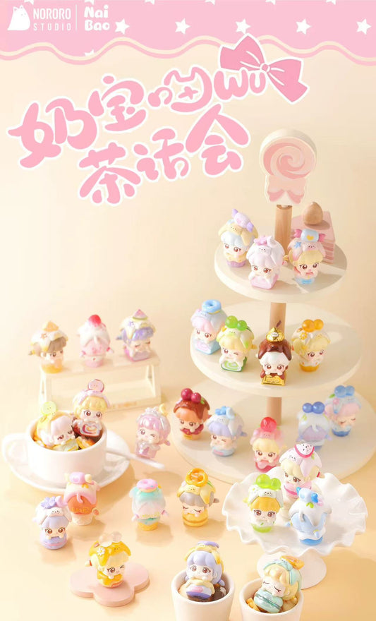 Nai Bao Meow Tea Party Series Blind Box