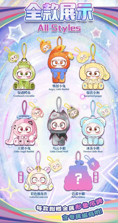 Gazo Magic Doll Wars Series Blind Box
