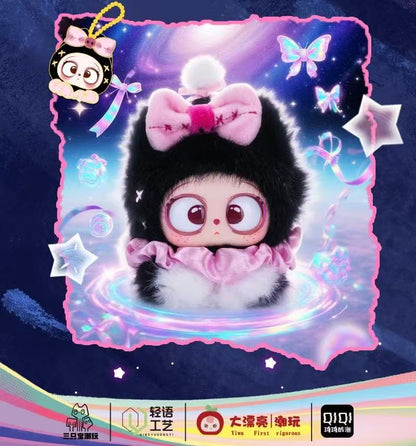 Gazo Magic Doll Wars Series Blind Box