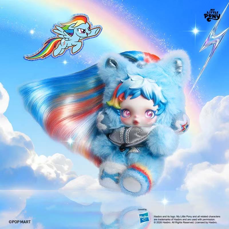 SKULLPANDA × My Little Pony Series Plush Blind Box