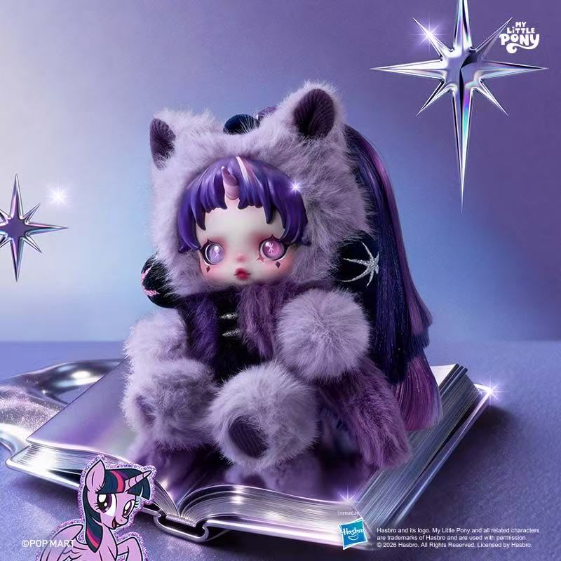 SKULLPANDA × My Little Pony Series Plush Blind Box