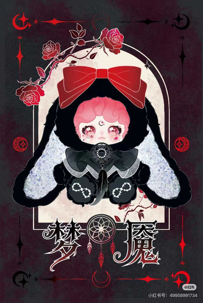 Bella Dream -Catcher Rabbit Series Plush Blind Box 600%