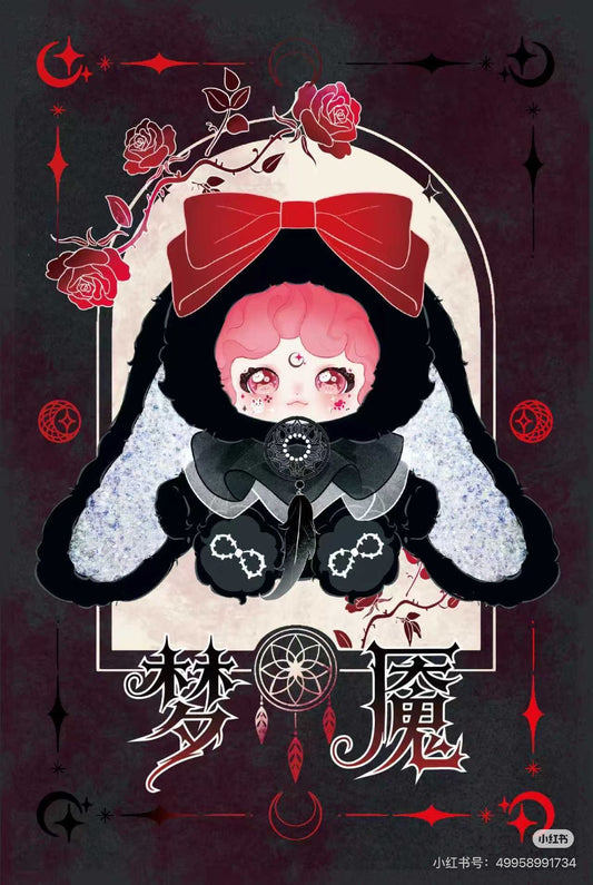 Bella Dream -Catcher Rabbit Series Plush Blind Box 600%