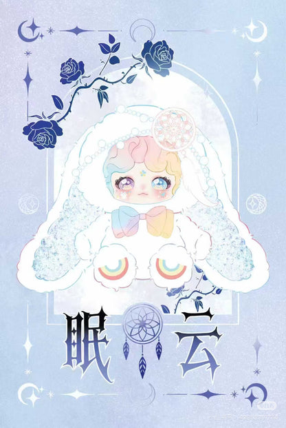 Bella Dream -Catcher Rabbit Series Plush Blind Box 600%