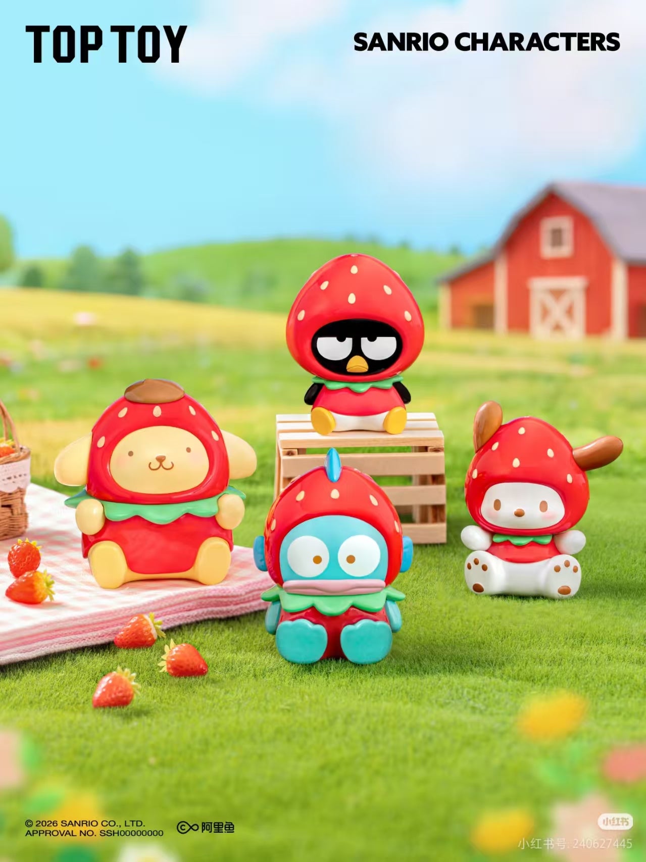 Sanrio characters Strawberry Candy Series MINI Figures Pendant Blind Box