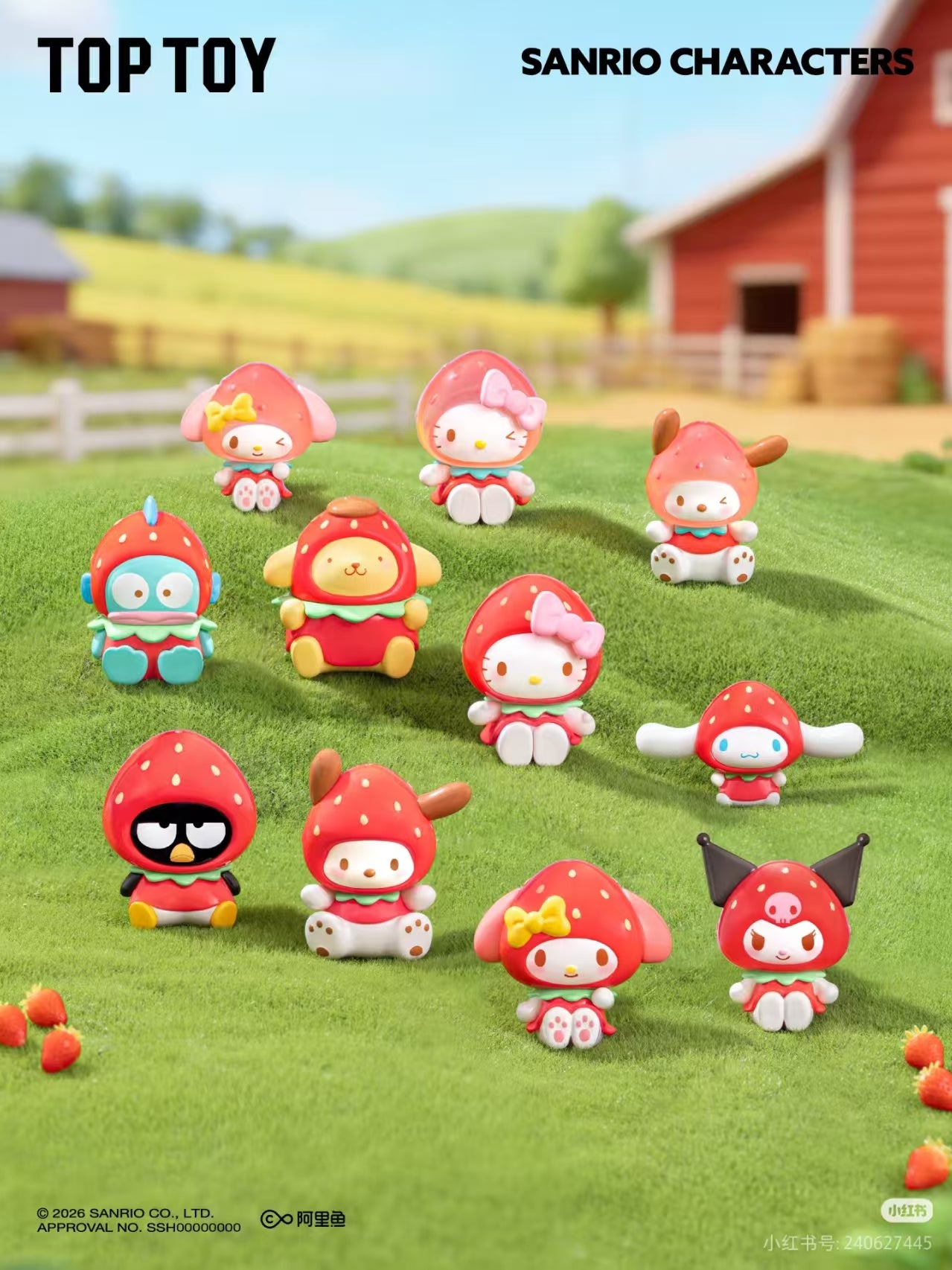 Sanrio characters Strawberry Candy Series MINI Figures Pendant Blind Box