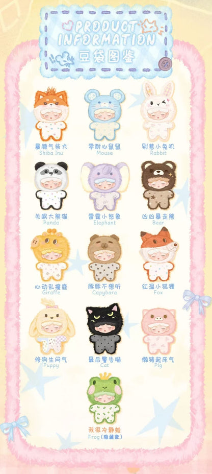 YUMO Angry Animals Mini Series Plush Blind Box