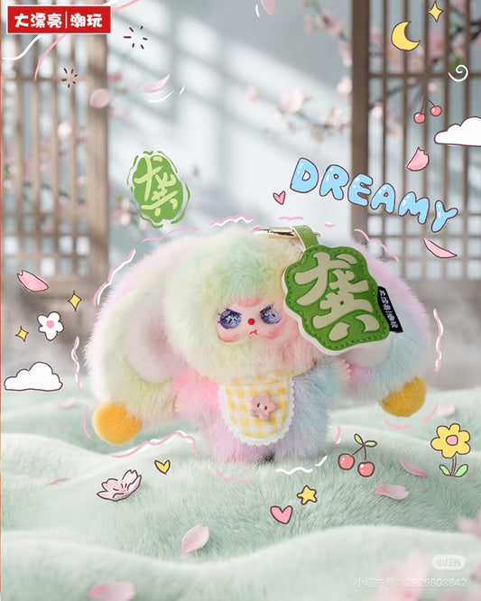 Baby Three-The Hundred Surnames Little Rabbit Series Plush Keychain Blind Box