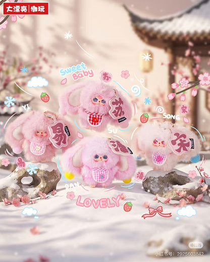 Baby Three-The Hundred Surnames Little Rabbit Series Plush Keychain Blind Box