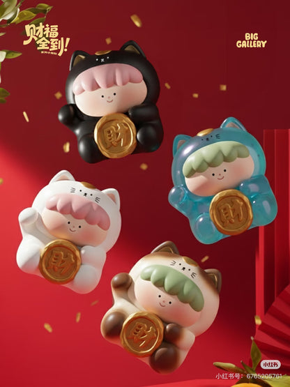 "Wealth & Blessing Together "Series Blind Bag of Little Fortune Charms