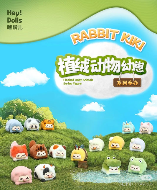 RABBIT KIKI Flocked Baby Animals Series Blind Box