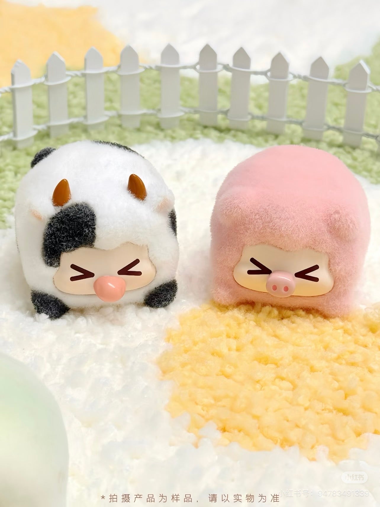 RABBIT KIKI Flocked Baby Animals Series Blind Box