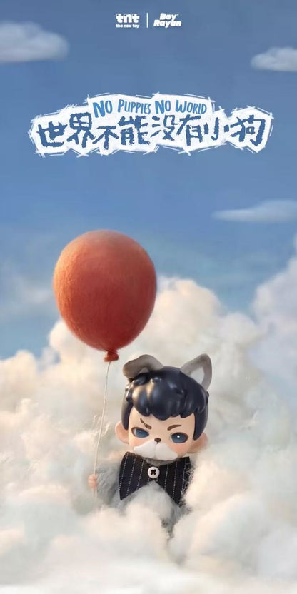 Rayan No Puppies No World Series Blind Box