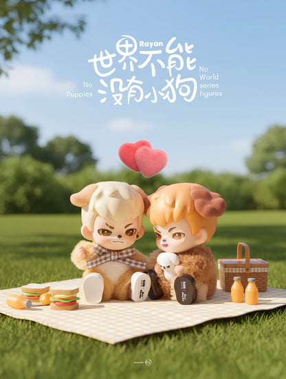 Rayan No Puppies No World Series Blind Box