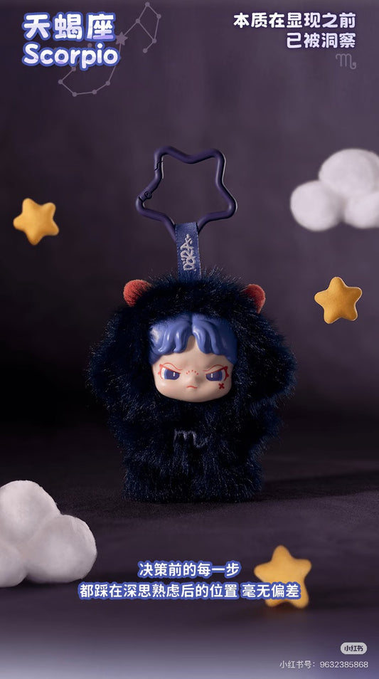 DORA Constellation Monogatari Series Vinyl Plush Hanging Blind Box