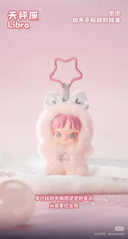 DORA Constellation Monogatari Series Vinyl Plush Hanging Blind Box