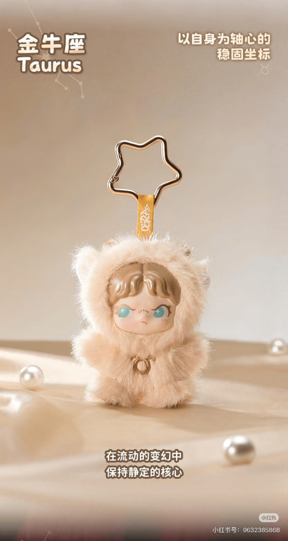 DORA Constellation Monogatari Series Vinyl Plush Hanging Blind Box