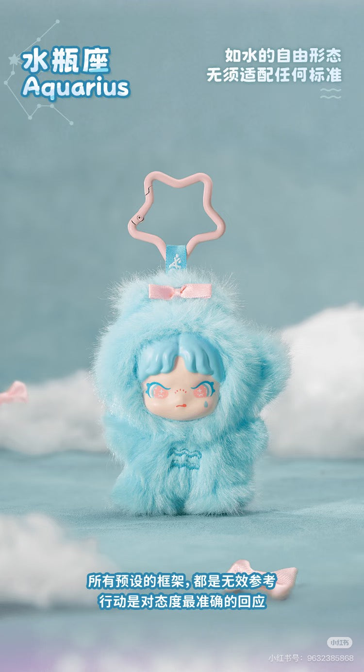 DORA Constellation Monogatari Series Vinyl Plush Hanging Blind Box