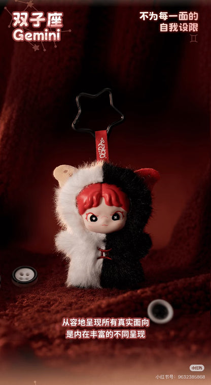 DORA Constellation Monogatari Series Vinyl Plush Hanging Blind Box