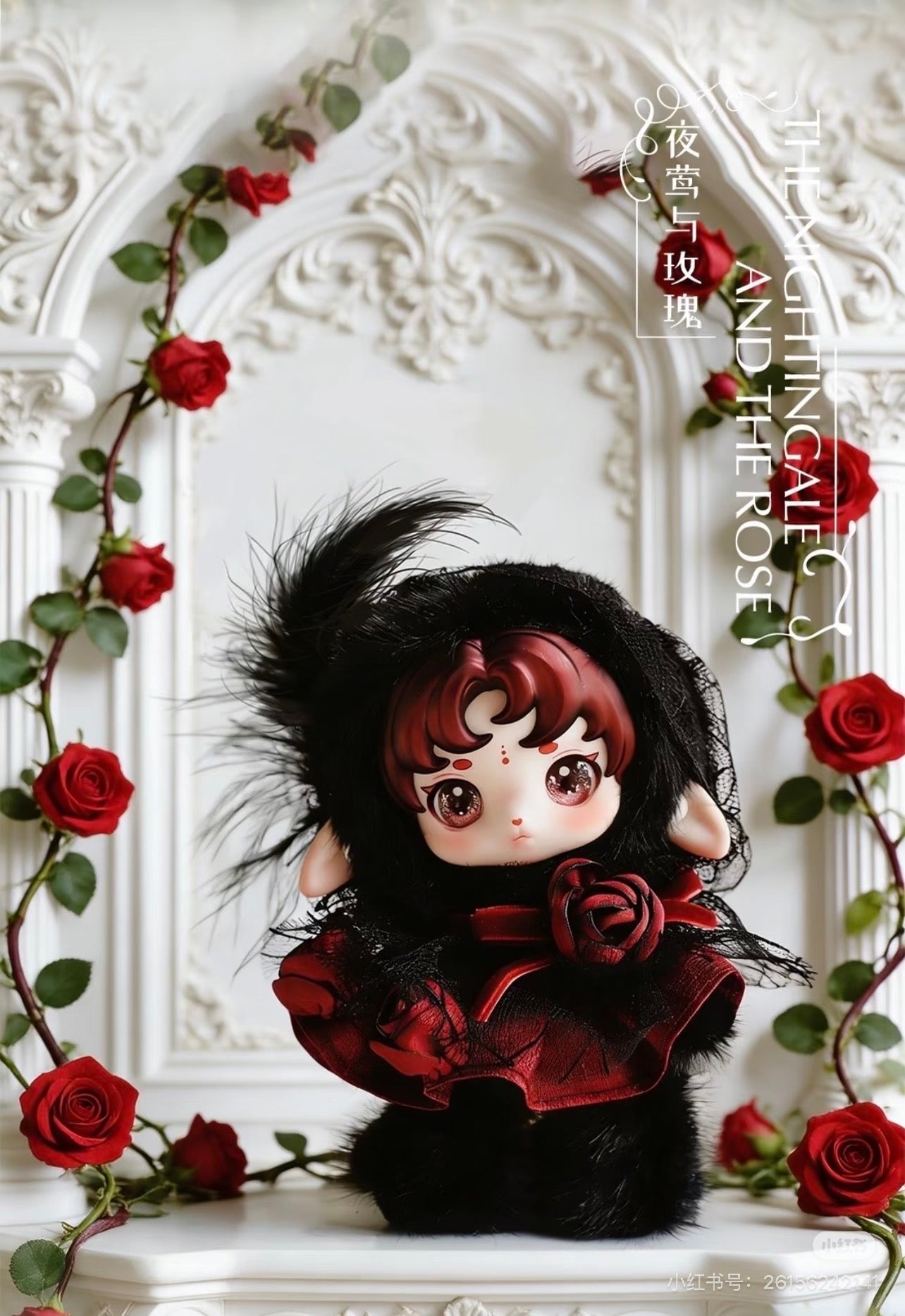 Ruby-Wonderland Tales Series Plush Doll Pendant