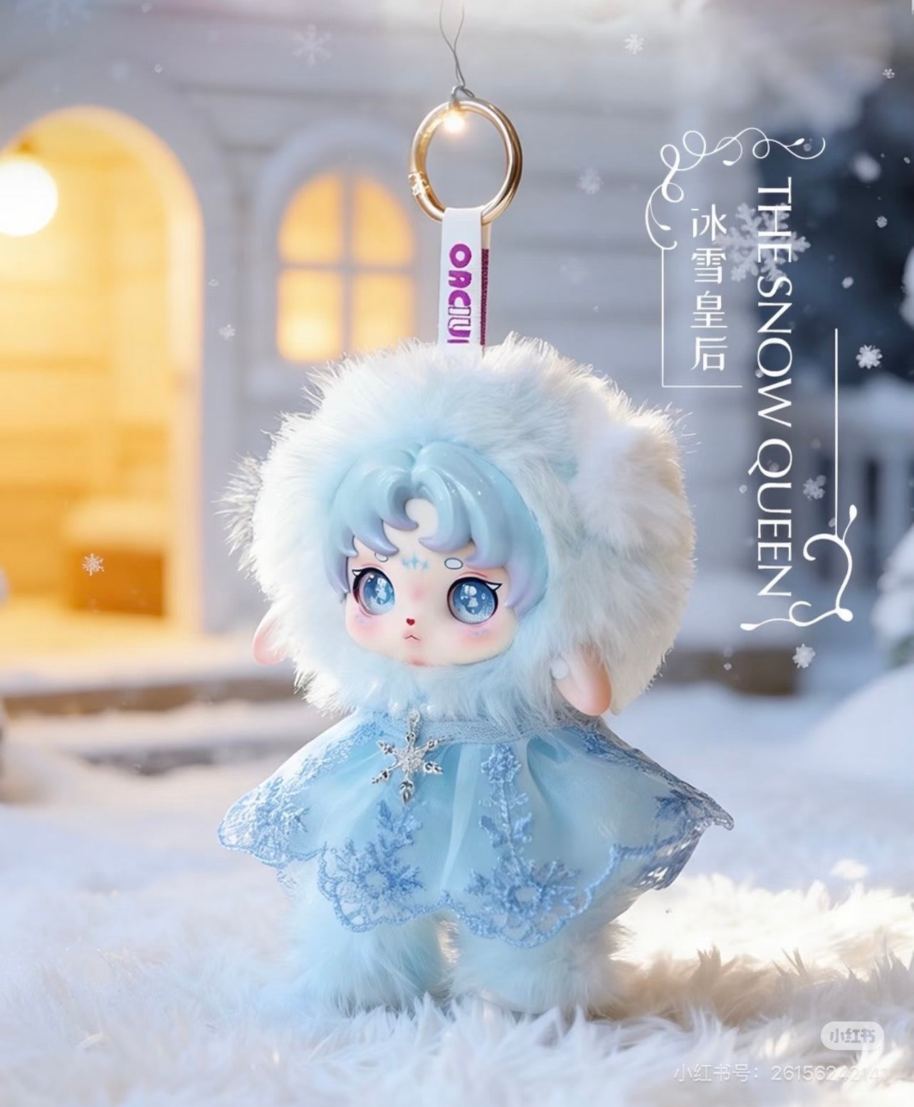 Ruby-Wonderland Tales Series Plush Doll Pendant
