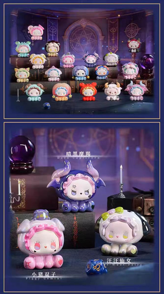 EMMA Hey Zodiac Series Blind Box