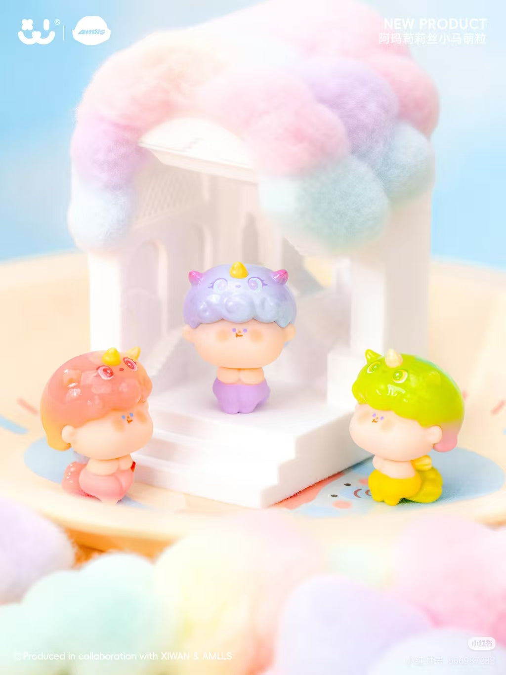 AMLLS Cute Pony Cute Granules Series Blind Bag
