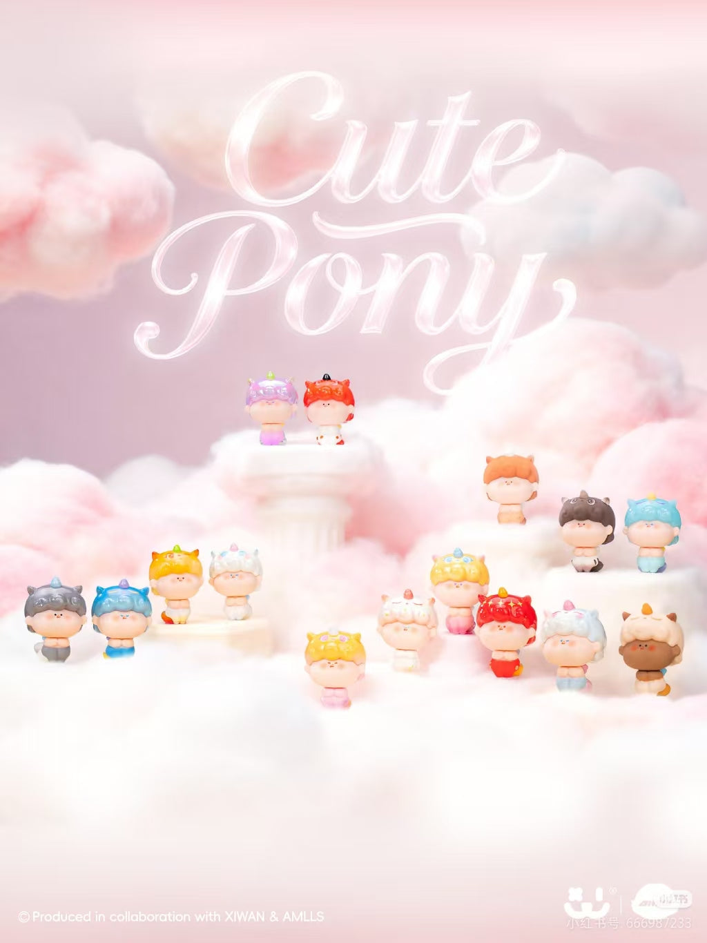 AMLLS Cute Pony Cute Granules Series Blind Bag