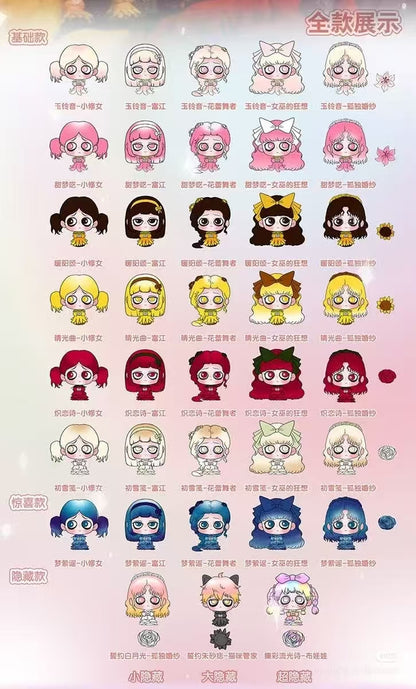 KIKI's Flower Story Series Blind Bag