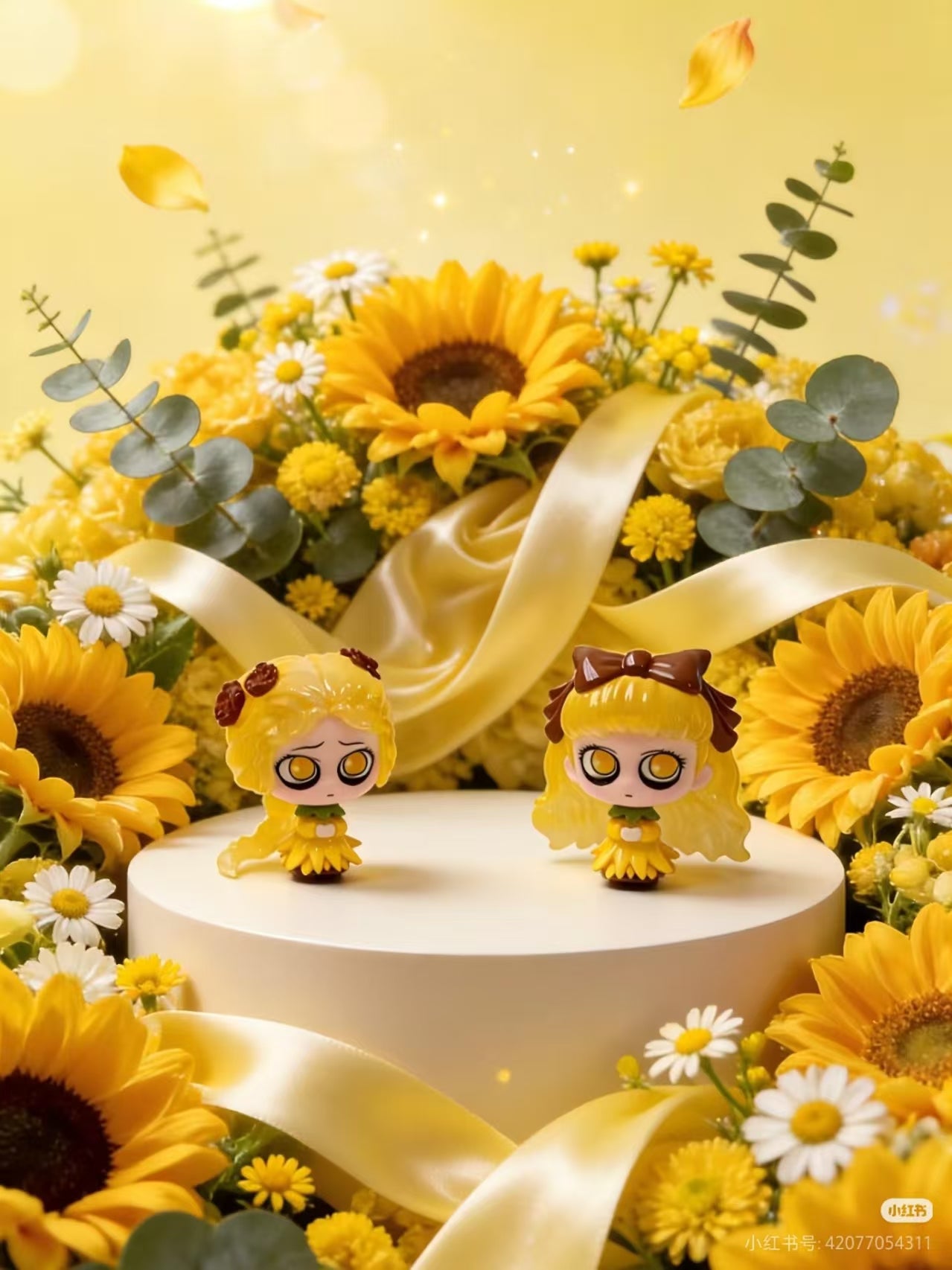 KIKI's Flower Story Series Blind Bag