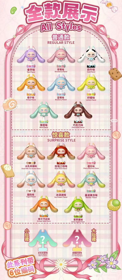 Samael Bunny Lollipop - Bean Series Blind Bag