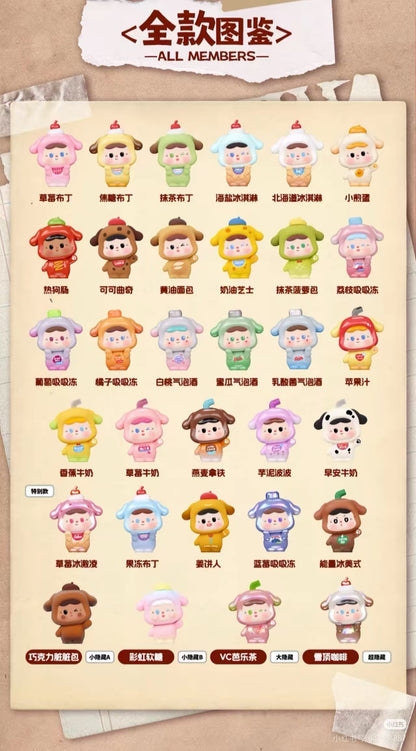 One Bite Bao Cute Series Blind bag