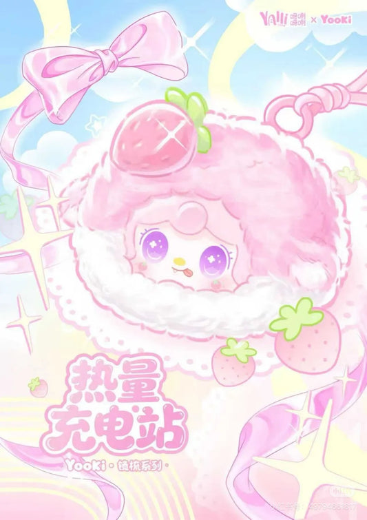 Yooki Mirror & comb series-energy boost station Plush Blind Box