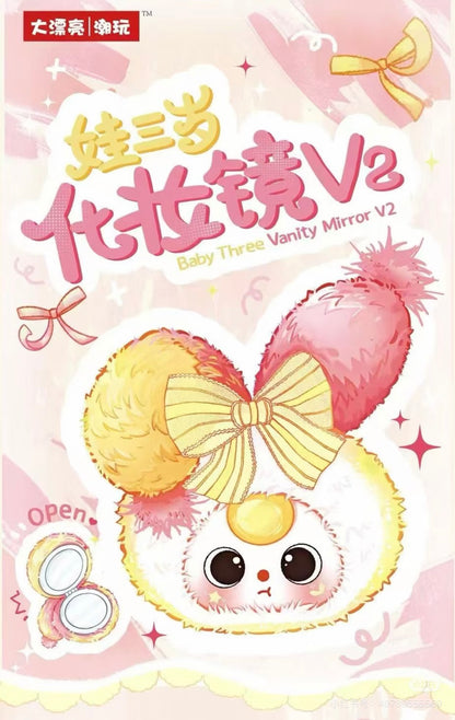 Baby Three-Vanity Mirror V2 Series Plush Blind Box