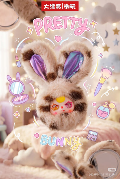 Baby Three-Vanity Mirror V2 Series Plush Blind Box