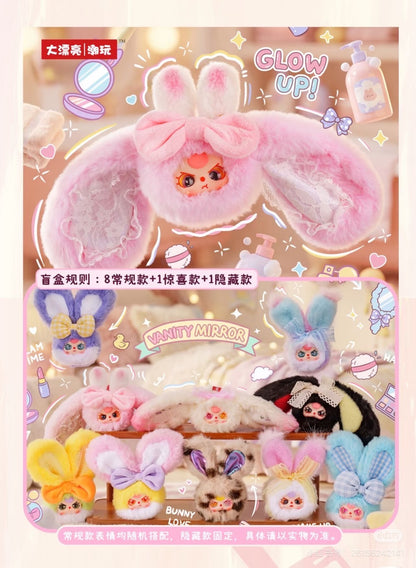 Baby Three-Vanity Mirror V2 Series Plush Blind Box