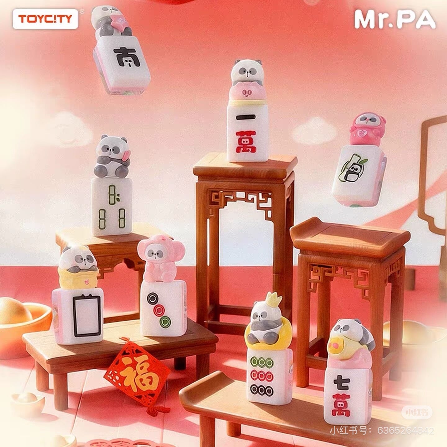 Small PA Waiting for the tile-Overflowing peach luck Series Blind Bag