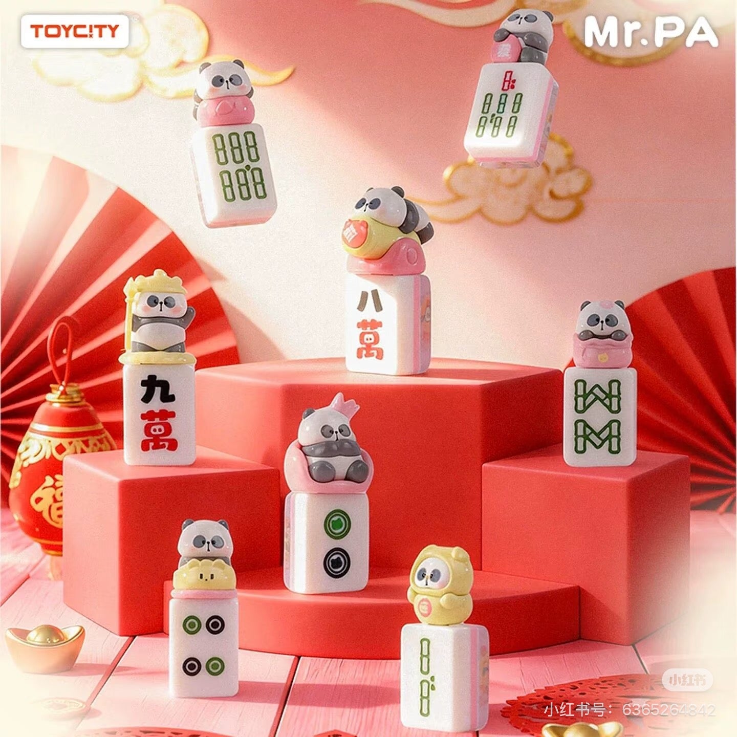 Small PA Waiting for the tile-Overflowing peach luck Series Blind Bag